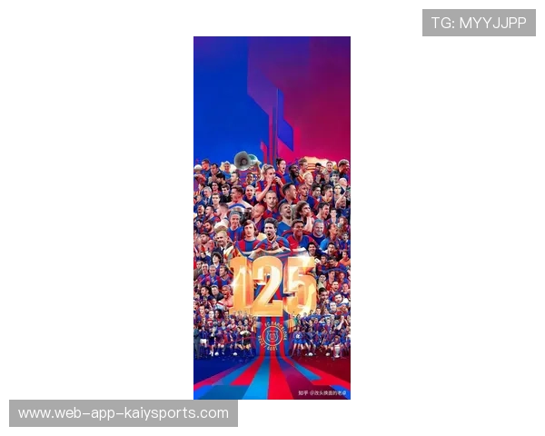 梅西助攻如流水：足球艺术与极致团队协作的完美演绎