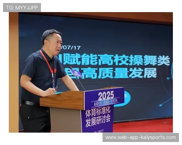 支持本地原创体育内容发展的平台,支持本地原创体育内容发展的平台是 支持本地原创体育内容发展的平台,支持本地原创体育内容发展的平台是