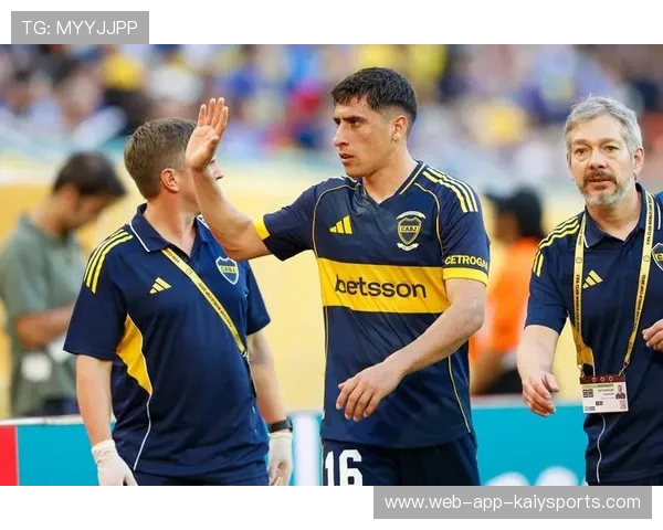 博卡替补球员改变节奏但无力扳平，博卡足球俱乐部新球衣