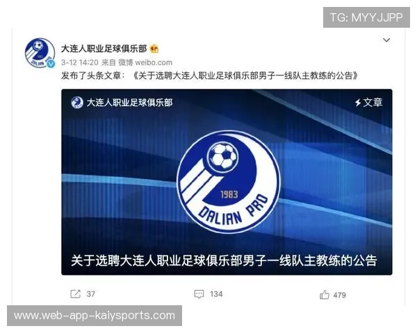 职业俱乐部是否建立球员退役职业生涯规划中心,职业足球俱乐部管理制度范本 职业俱乐部是否建立球员退役职业生涯规划中心,职业足球俱乐部管理制度范本