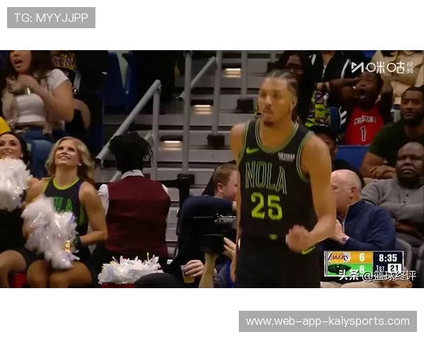 鹈鹕队梦想季后赛，目标坚定不移，鹈鹕 队