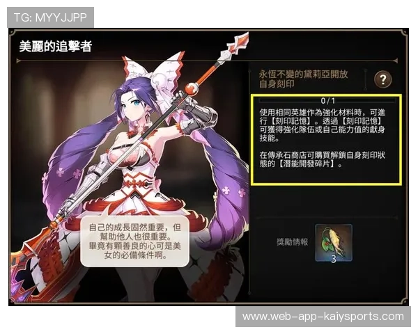 一波团战改变整个赛季